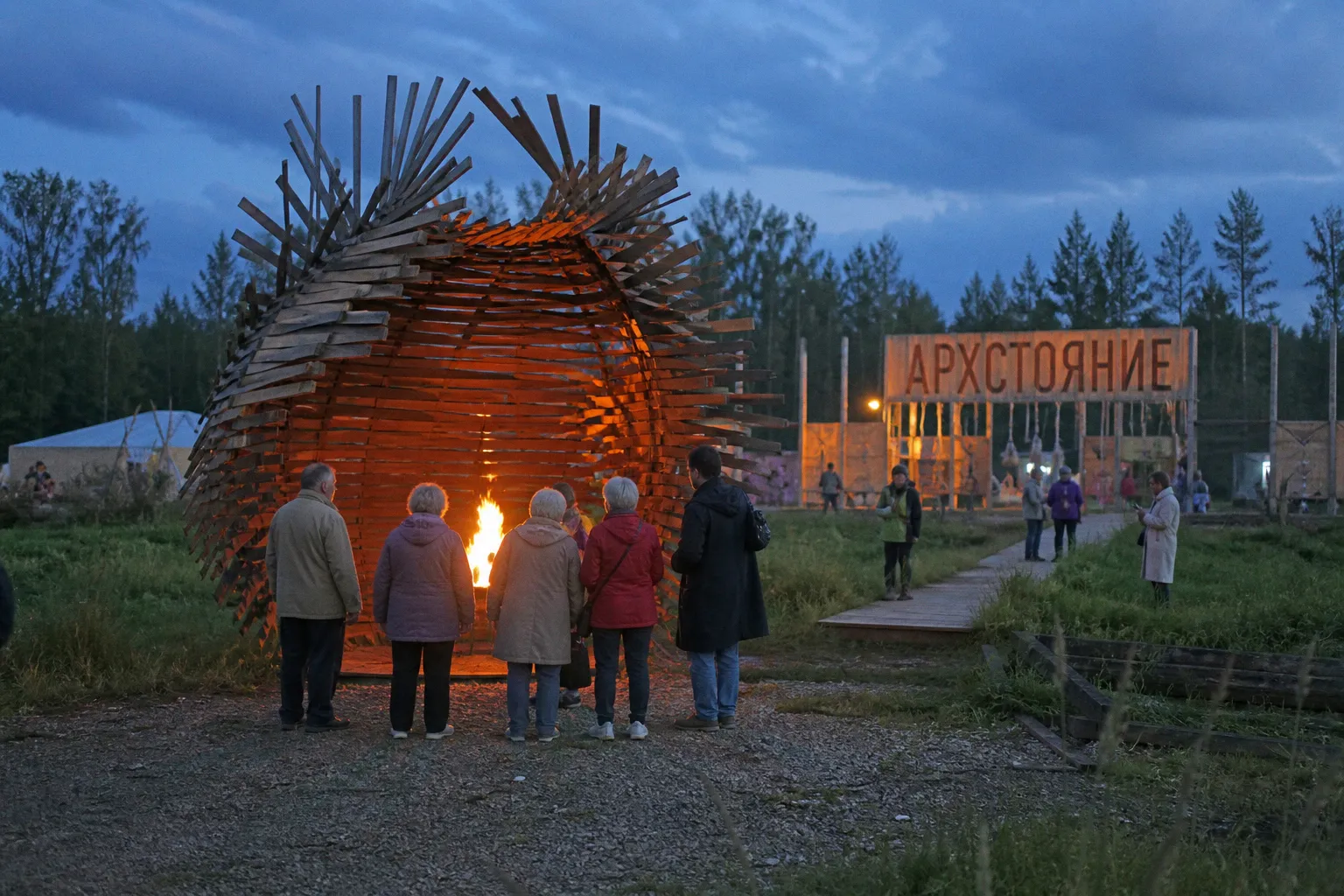 Фестиваль Архстояние Серебряное: как пенсионеры Подмосковья осваивают современное искусство