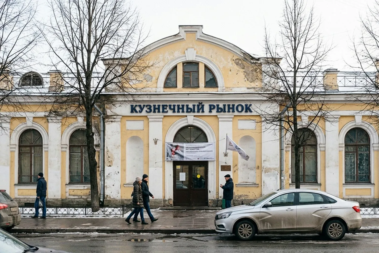 Искусство на прилавках: как Кузнечный рынок превратился в арт-площадку