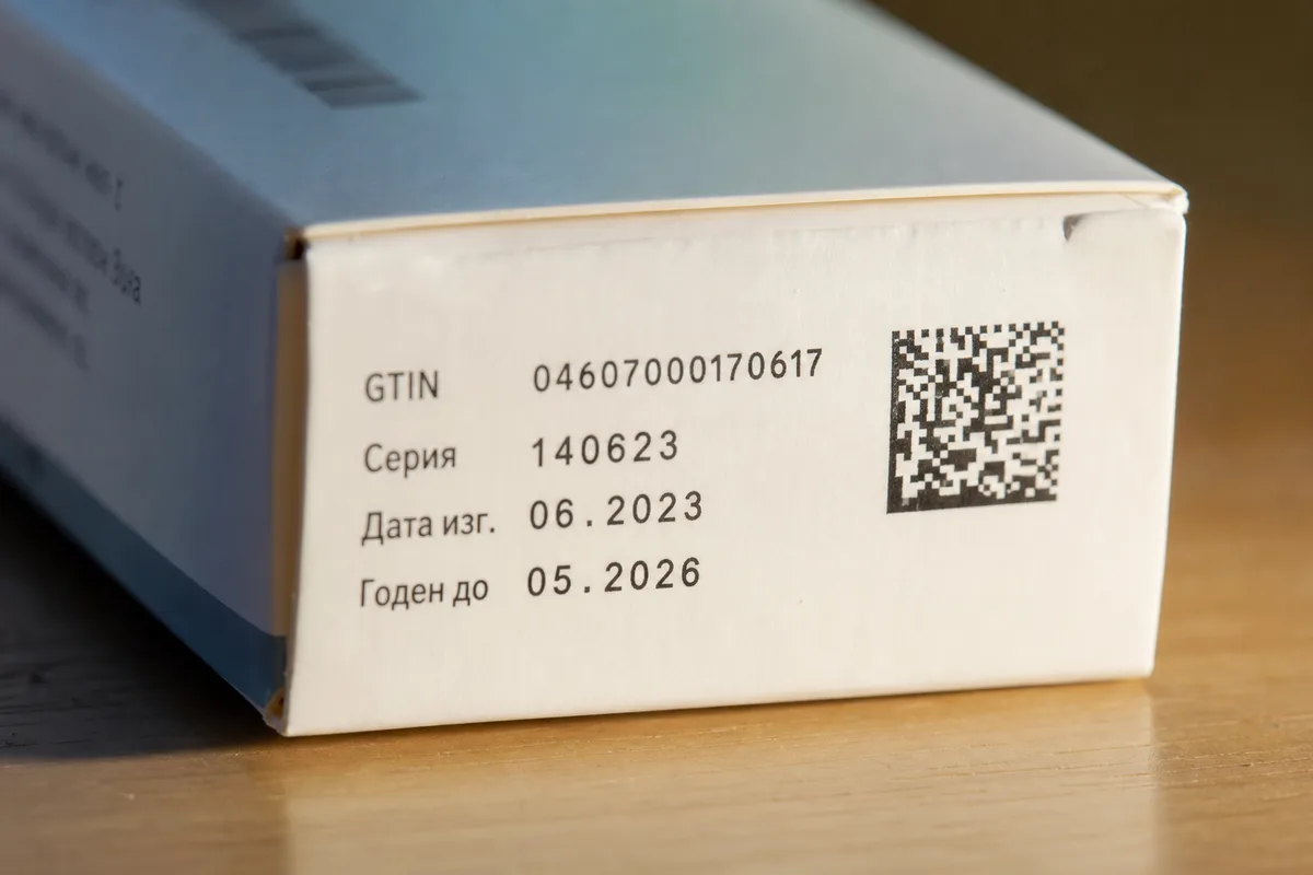Просроченные лекарства в аптеке: правила проверки сроков и подача жалобы
