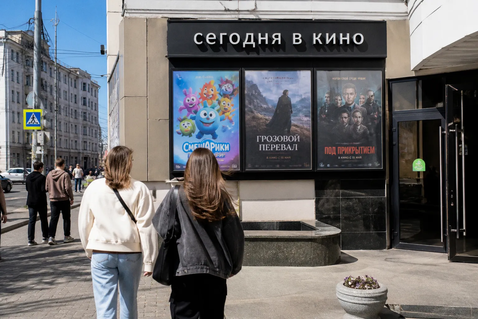 Кинопремьеры сезона: от экспериментов со Смешариками до новой экранизации Грозового перевала