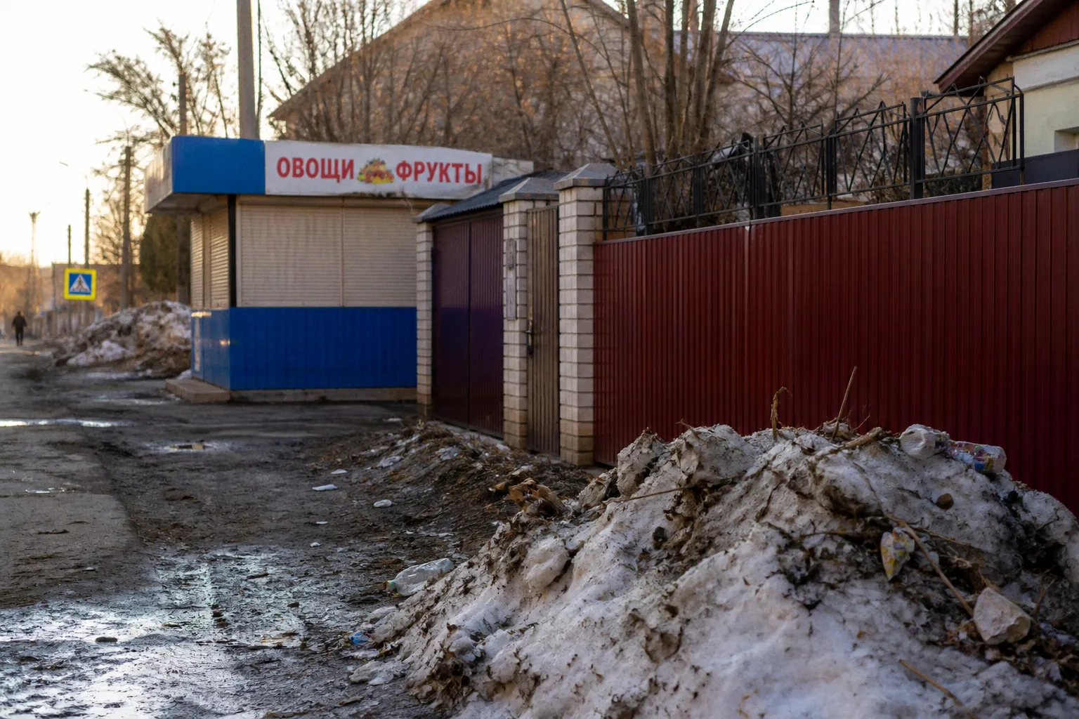 Новые правила благоустройства в Балаково: почему требования к заборам и уборке выглядят оторванными от