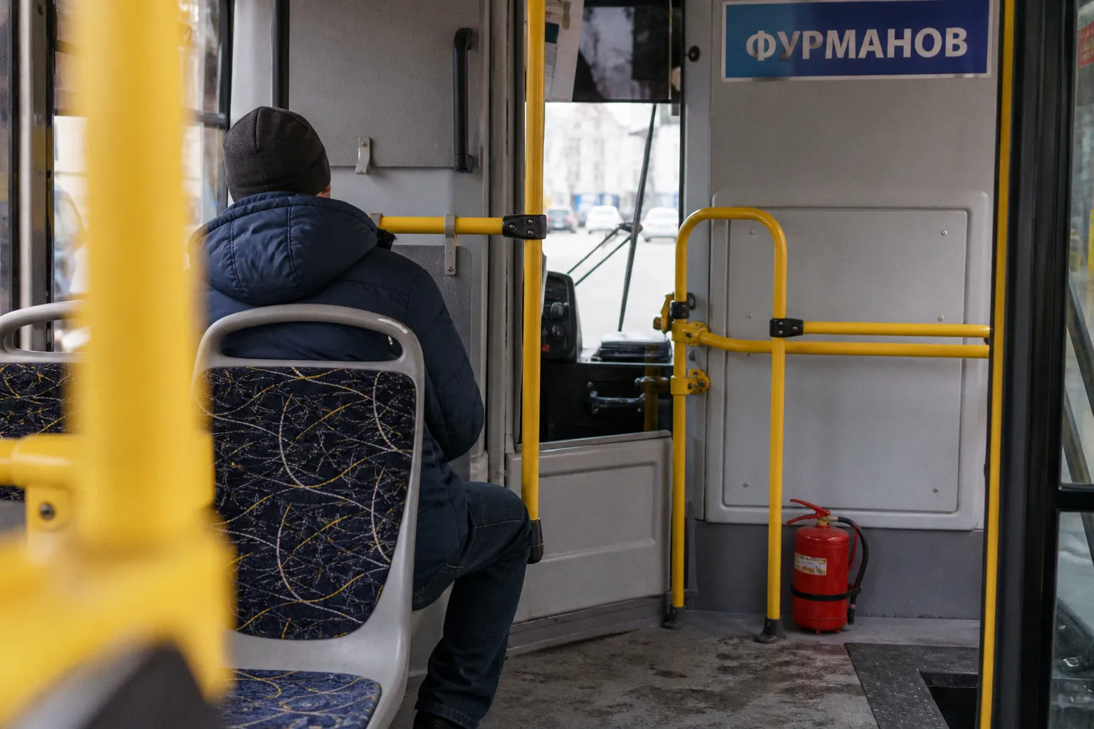 Стоимость проезда на городском общественном транспорте снизилась в Фурманове