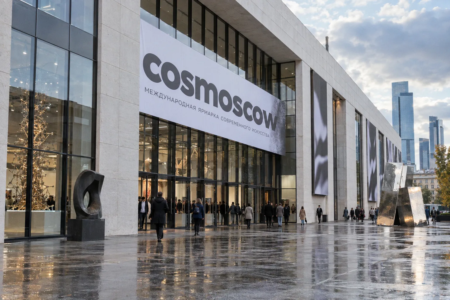 В Москве открылась Международная ярмарка современного искусства Cosmoscow