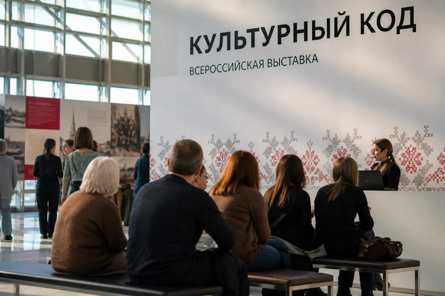 Всероссийская выставка «Культурный код» в саратовском технопарке